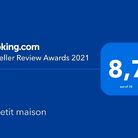 La Petit Maison شقة *